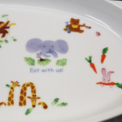 ナルミ みんなでたべよっ! キッズプレート 28cm 40433-5554