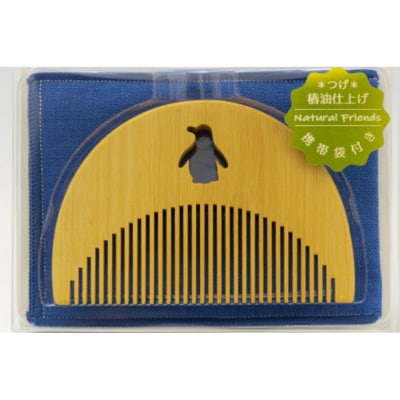 つげのくし　ナチュラルフレンズ　3種セット　携帯袋付き