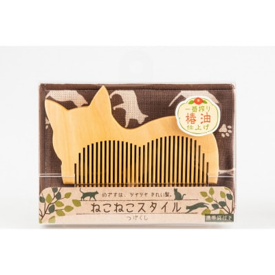 つげくし　ねこねこスタイル(携帯袋付き)