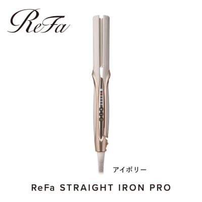 ReFa STRAIGHT IRON PRO【アイボリー】