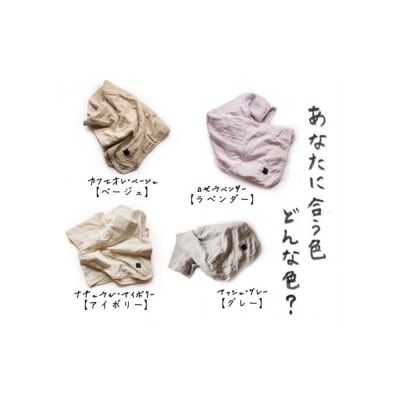 5重ガーゼキルトケット シングル(アッシュグレー)