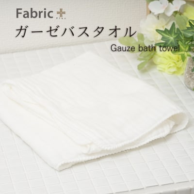 �K�[�[�o�X�^�I�� �ʏ�T�C�Y (�I�t�z���C�g)