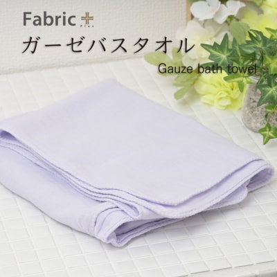 �K�[�[�o�X�^�I�� �ʏ�T�C�Y (�V�t�H���E�r�I��)