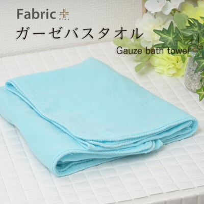 �K�[�[�o�X�^�I�� �ʏ�T�C�Y (����F)