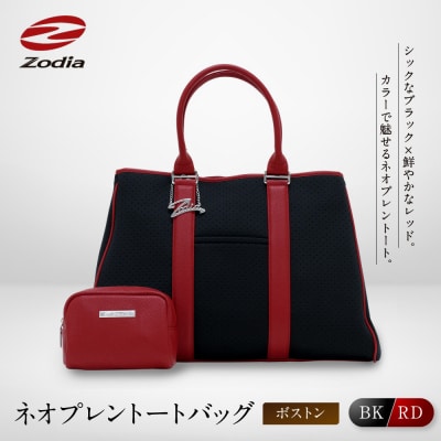  Zodia ネオプレントートバック　ボストンBK/RD