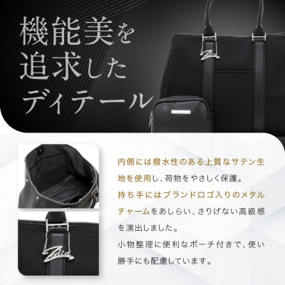  Zodia ネオプレントートバック　ボストンBK/RD