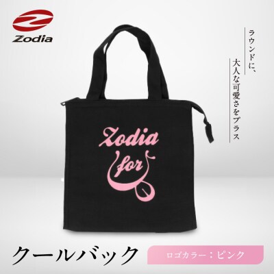 Zodia クールバック ロゴカラー　ピンク