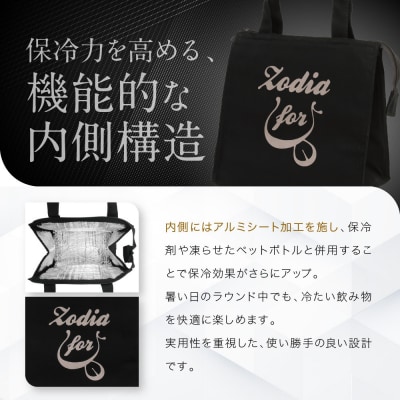 Zodia クールバック ロゴカラー　グリーン