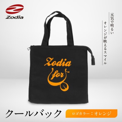 Zodia クールバック ロゴカラー　オレンジ