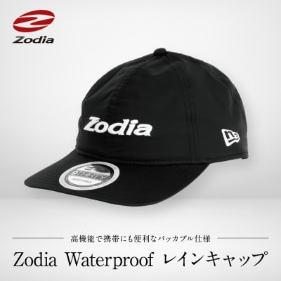 Zodia Waterproof レインキャップ