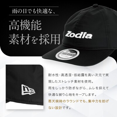Zodia Waterproof レインキャップ