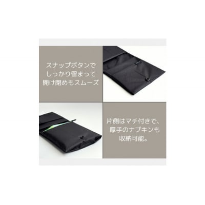 持ち運びに便利!ハンカチみたいな撥水ナイロンサニタリーポーチ