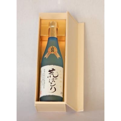 神の井　大吟醸　荒ばしり720ml1本