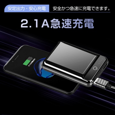 10000mAh 大容量 モバイルバッテリー ＜グレー＞ 【PL保険加入済み製品・安心】