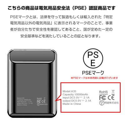 10000mAh 大容量 モバイルバッテリー <グレー> 【PL保険加入済み製品・安心】