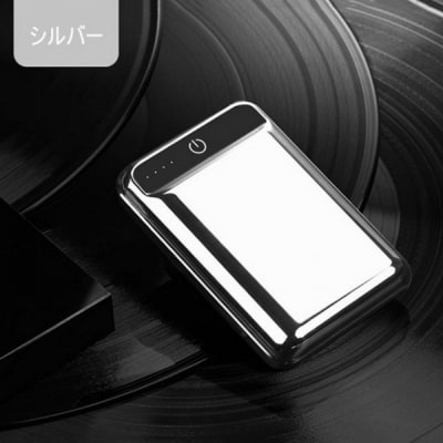 10000mAh 大容量 モバイルバッテリー <シルバー>【PL保険加入済み製品・安心】