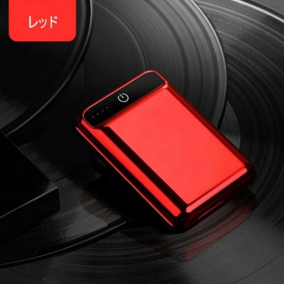 10000mAh 大容量 モバイルバッテリー<レッド> 【PL保険加入済み製品・安心】