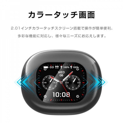 空気伝導イヤホン Bluetooth5.4 2.01インチ液晶付き 【2025最新型】