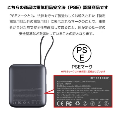【2025年モデル】モバイルバッテリー 12000mAh 46.2Wh ＜グレー＞