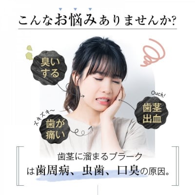 【2025最新】口腔洗浄器 ウォーターピック ジェットウォッシャー＜ブラック＞