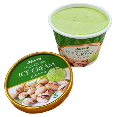 シンカンセンスゴイカタイアイス  ピスタチオ 11個