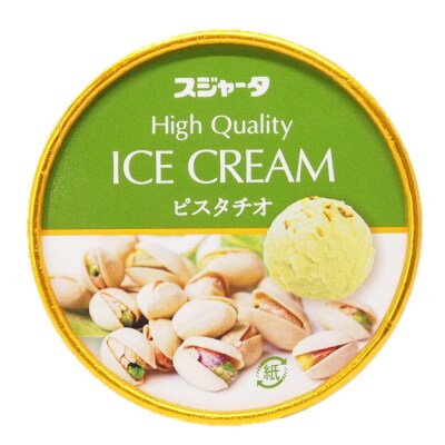 アイス ピスタチオ 11個 シンカンセンスゴイカタイアイス