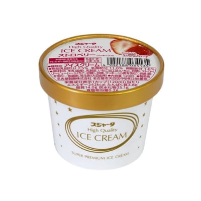 アイス 11個 詰め合わせ【モカ入り】 シンカンセンスゴイカタイアイス 詰合せ