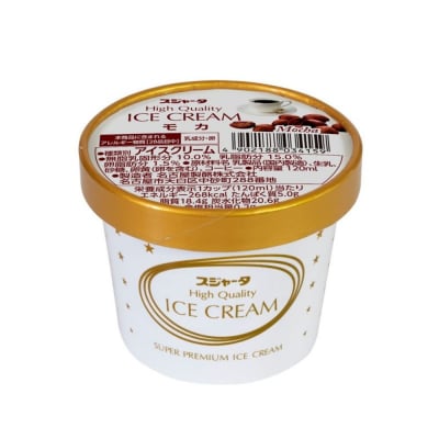 アイス 11個 詰合せ【モカ入り】 シンカンセンスゴイカタイアイス