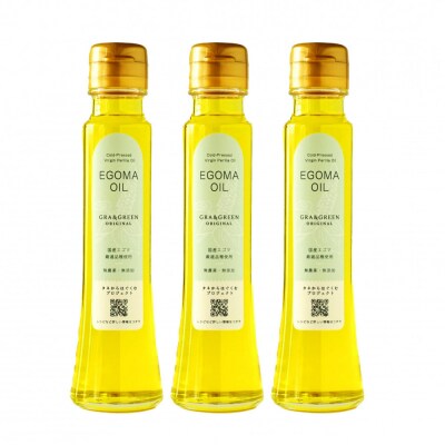 タネから開発した国産エゴマ油100g×3本　毎日のオメガ3脂肪酸摂取に