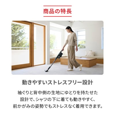 【女性用 Lサイズ ブラック】ReDリカバリーウェア Uネックインナー長袖