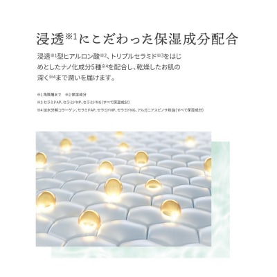 Cocoegg たまご化粧水(しっとりタイプ)　500ml×3個　