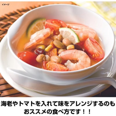 お豆と野菜のごろっとおかずスープ 1.6Kg　計10袋(160g×2袋)×5セット