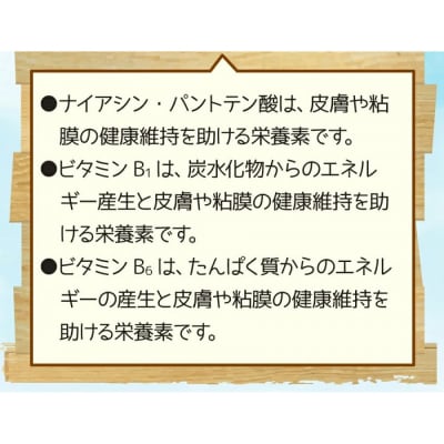 10倍濃縮ハトムギエキス末　280g