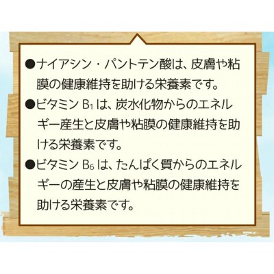 10倍濃縮ハトムギエキス末　120g