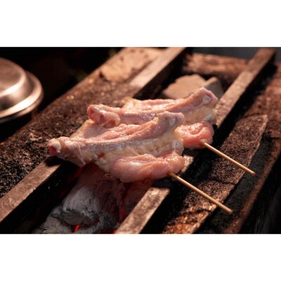 無添加　名古屋コーチン手羽先炭火焼