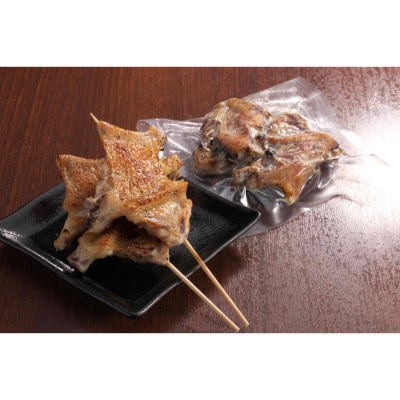 無添加　名古屋コーチン手羽先炭火焼