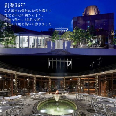 和牛焼肉新羅館　極上テールスープ白3食入り