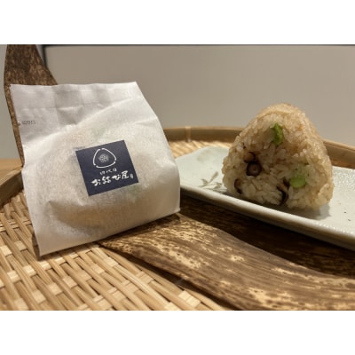 南知多産タコとタコの出汁を使った「たこむすび」(10個入り)