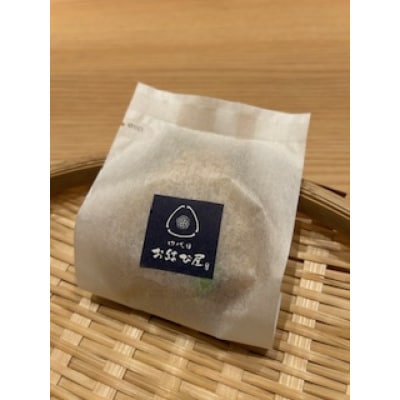 南知多産タコとタコの出汁を使った「たこむすび」(10個入り)