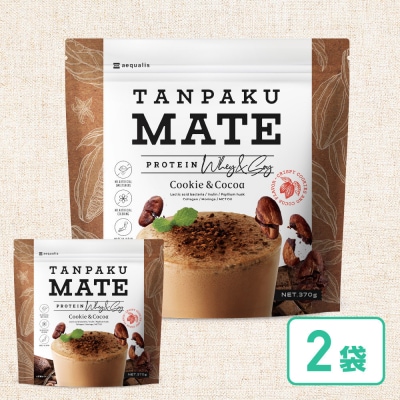 プロテイン タンパクメイト　ココア&クッキークランチ 2袋