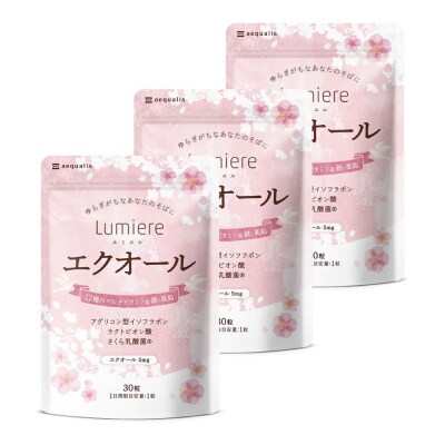 エクオール サプリメント ルミエル エクオール 3袋