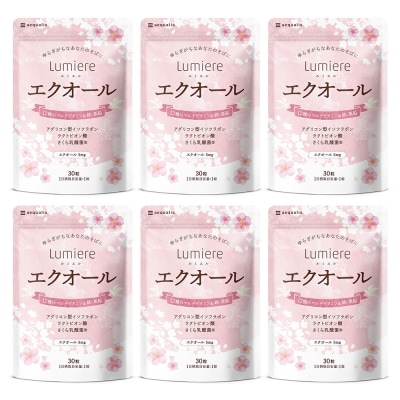 エクオール サプリメント ルミエル エクオール 6袋