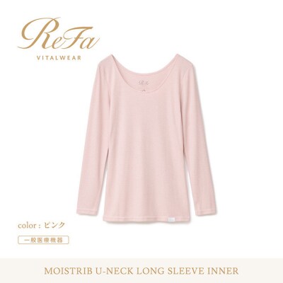 【ピンク 3Lサイズ】リファ バイタルテック モイストリブ Uネックロングスリーブインナー