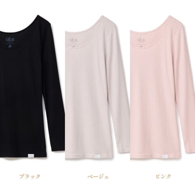 【ピンク 4Lサイズ】リファ バイタルテック モイストリブ Uネックロングスリーブインナー