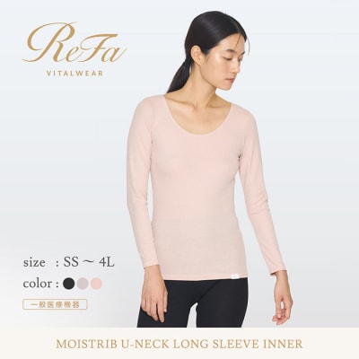 【ブラック SSサイズ】リファ バイタルテック モイストリブ Uネックロングスリーブインナー