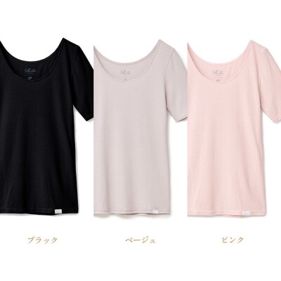 【ピンク Lサイズ】リファ バイタルテック モイストリブ Uネックショートスリーブインナー