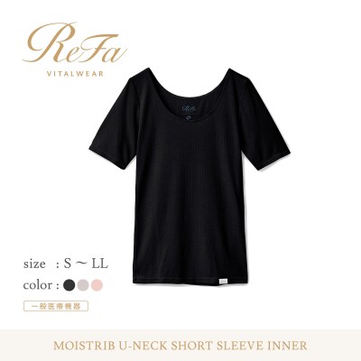 【ピンク LLサイズ】リファ バイタルテック モイストリブ Uネックショートスリーブインナー