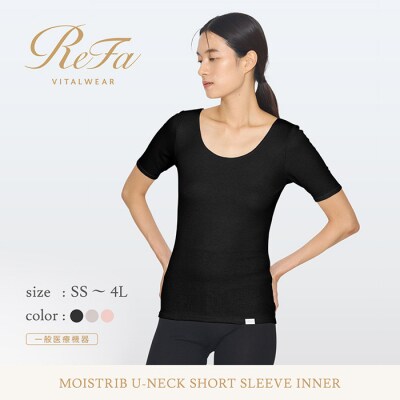 【ブラック Sサイズ】リファ バイタルテック モイストリブ Uネックショートスリーブインナー