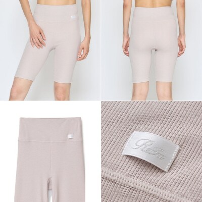 【ベージュ LLサイズ】リファ バイタルテック モイストリブ オーバーパンツ