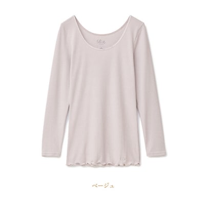 【Sサイズ】リファ バイタルテック リッチシルクリブ Uネックロングスリーブインナー